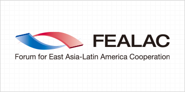 FEALAC LOGO